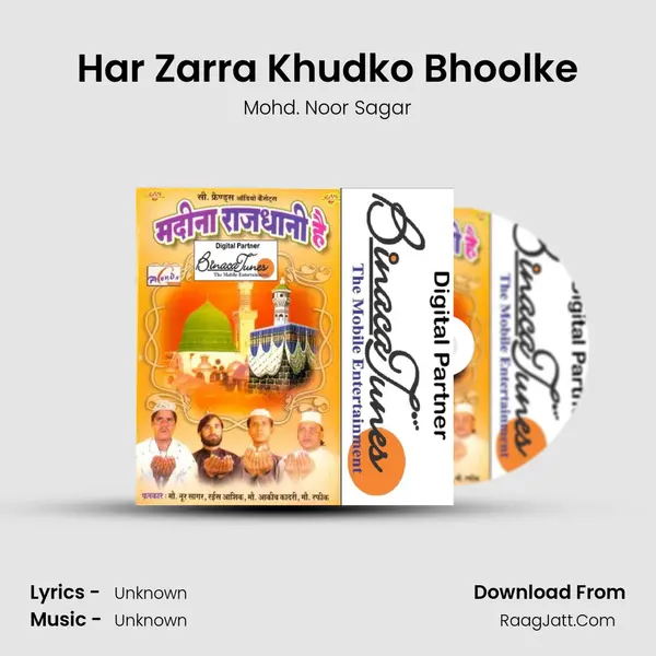 Har Zarra Khudko Bhoolke mp3 song