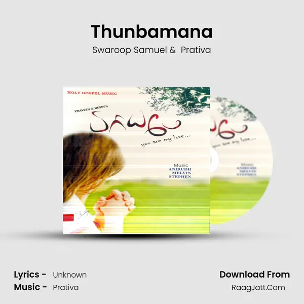 Thunbamana mp3 song