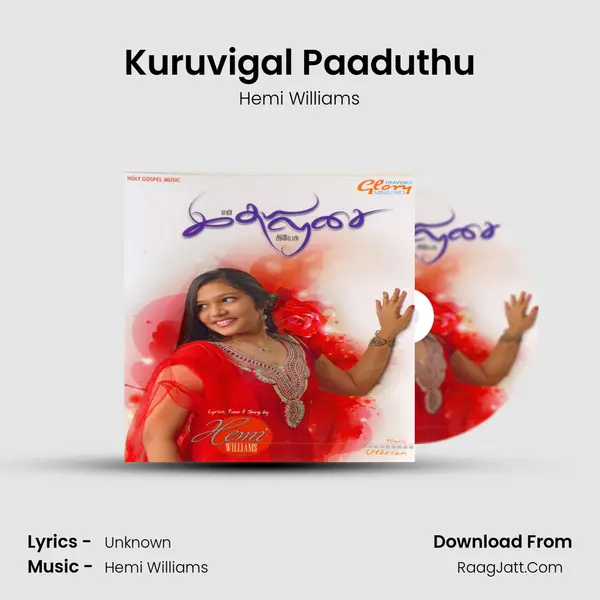 Kuruvigal Paaduthu MP3 Song by Hemi Williams Cover