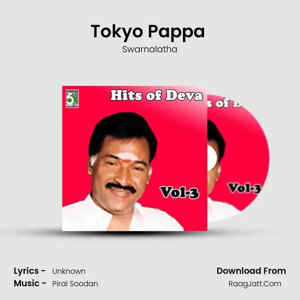 Tokyo Pappa (From "Krodham -2") Cover