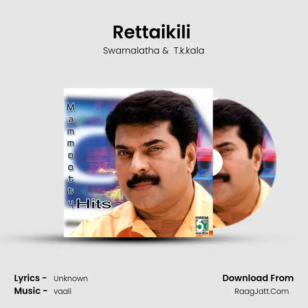 Rettaikili (From "Marumalarchi") Cover
