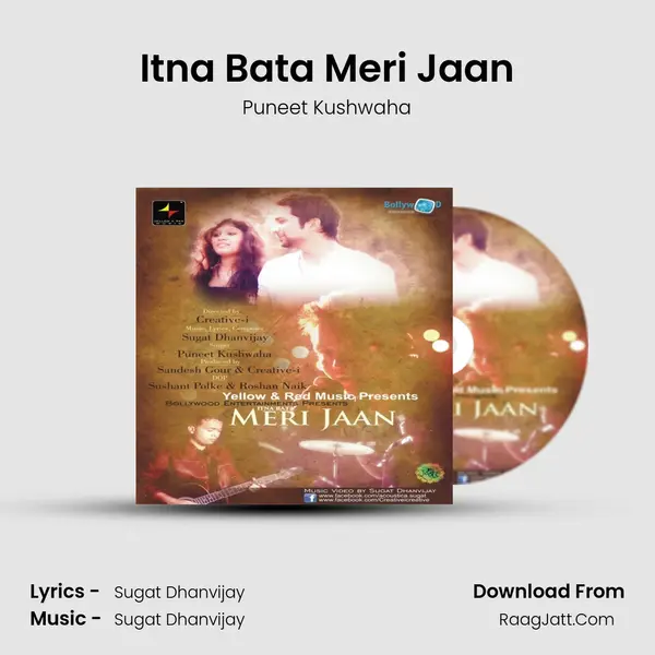 Itna Bata Meri Jaan MP3 Song by Puneet Kushwaha Cover