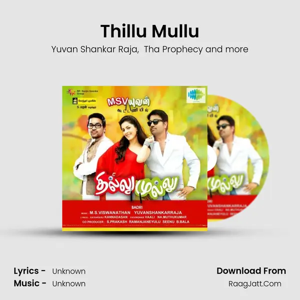 Thillu Mullu MP3 Song by Yuvan Shankar Raja Cover