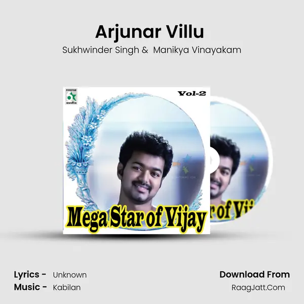 Arjunar Villu (From "Gilli") Cover