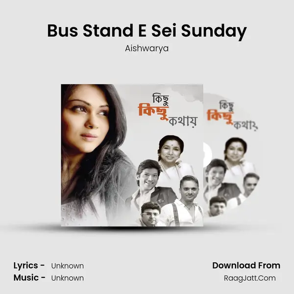 Bus Stand E Sei Sunday MP3 Song by Aishwarya Cover