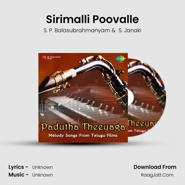 Sirimalli Poovalle MP3 Song by S. P. Balasubrahmanyam Cover