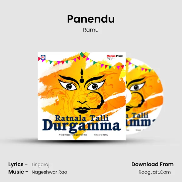 Panendu MP3 Song by Ramu Cover