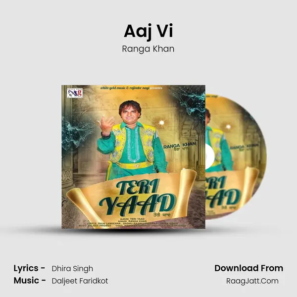 Aaj Vi MP3 Song by Ranga Khan Cover
