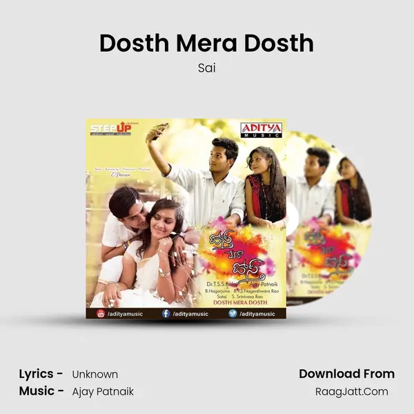 Dosth Mera Dosth MP3 Song by Sai Cover