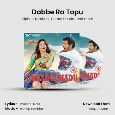 Dabbe Ra Top&#x27;u mp3 song