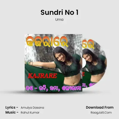 Sundri No 1 MP3 Song by Uma Cover