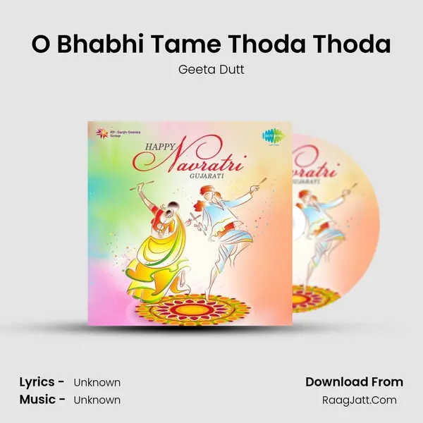 O Bhabhi Tame Thoda Thoda Cover