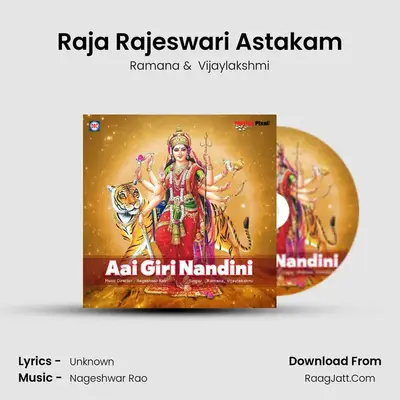 Raja Rajeswari Astakam mp3 song