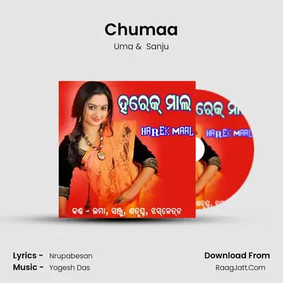 Chumaa MP3 Song by Uma Cover