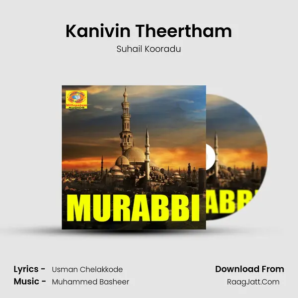 Kanivin Theertham MP3 Song by Suhail Kooradu Cover