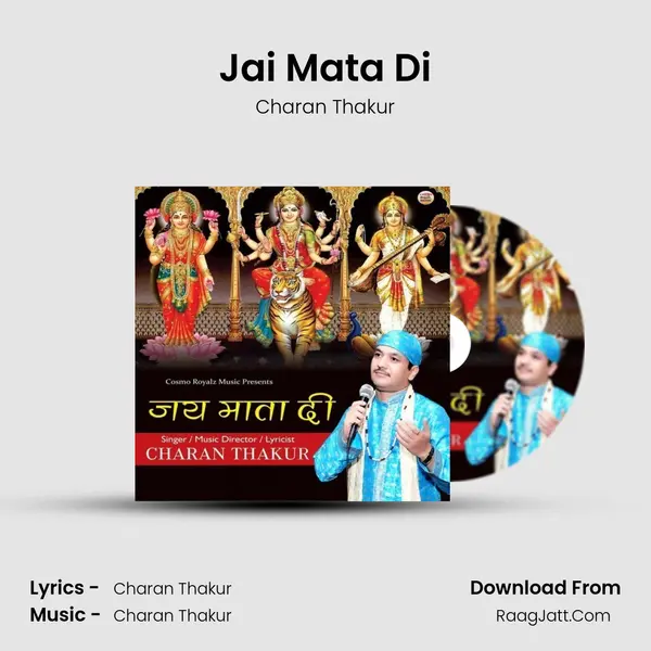 Jai Mata Di - Charan Thakur