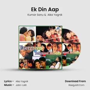 Ek Din Aap Cover
