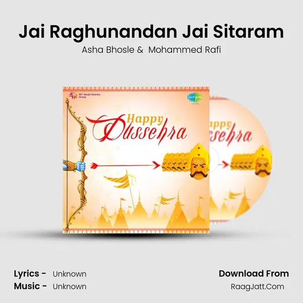 Jai Raghunandan Jai Sitaram Cover