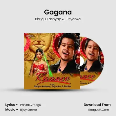 Gagana MP3 Song by Bhrigu Kashyap Cover