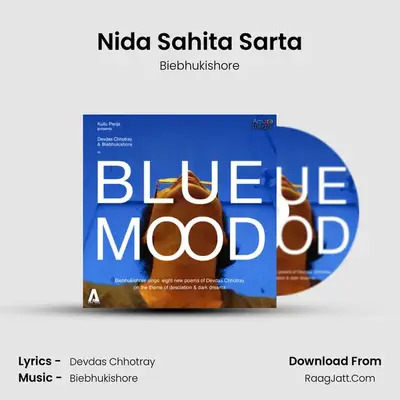 Nida Sahita Sarta MP3 Song by Biebhukishore Cover