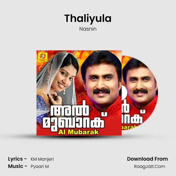Thaliyula MP3 Song by Nasnin Cover