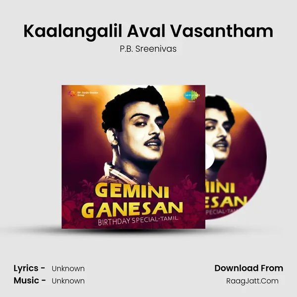 Kaalangalil Aval Vasantham Cover
