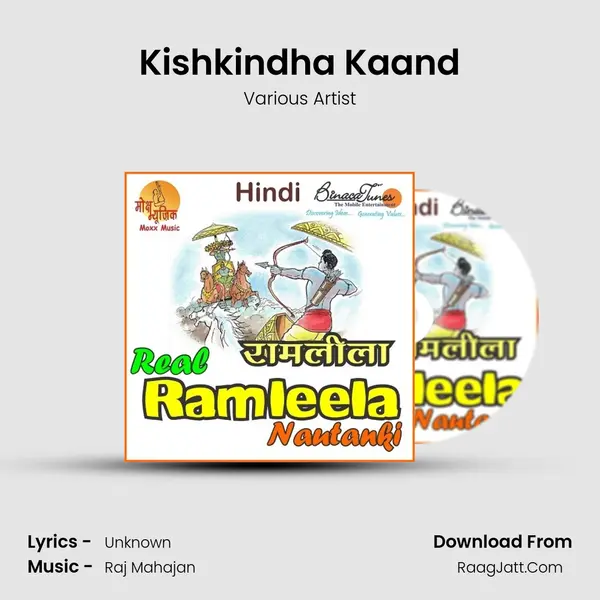 Kishkindha Kaand MP3 Song by Various Artist Cover
