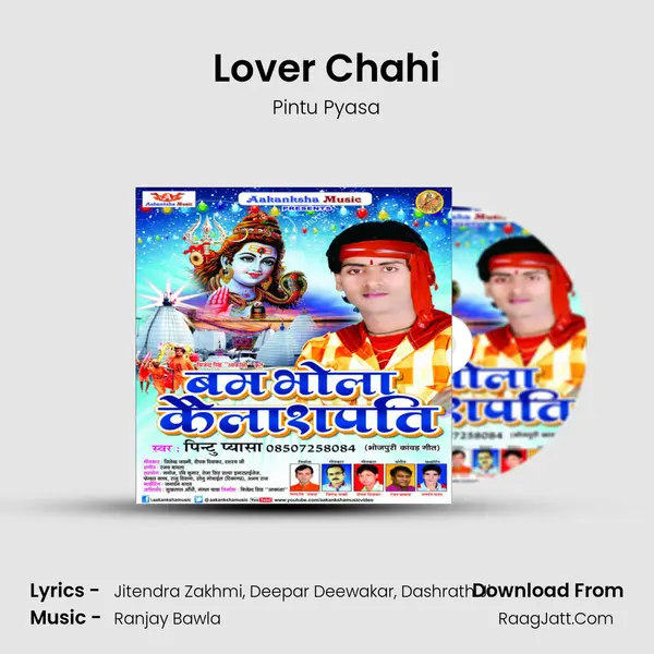 Lover Chahi MP3 Song by Pintu Pyasa Cover
