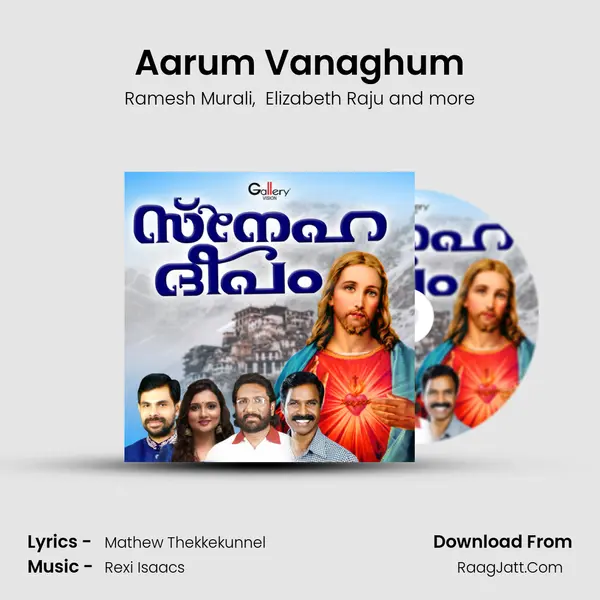 Aarum Vanaghum MP3 Song by Ramesh Murali Cover