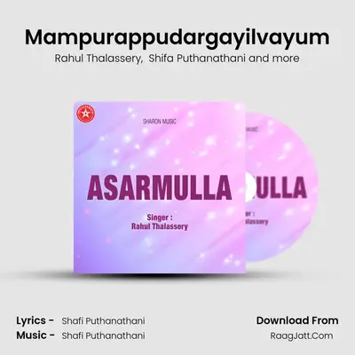 Mampurappudargayilvayum MP3 Song by Rahul Thalassery Cover