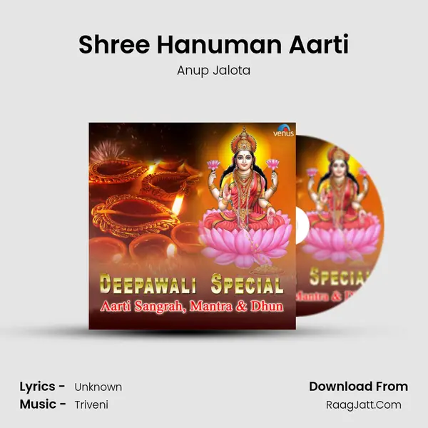 Shree Hanuman Aarti MP3 Song by Anup Jalota Cover