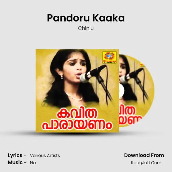 Pandoru Kaaka MP3 Song by Chinju Cover