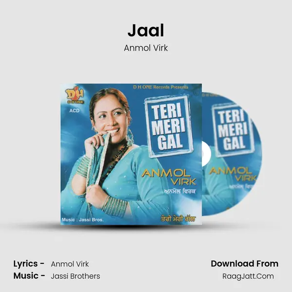 Jaal MP3 Song by Anmol Virk Cover