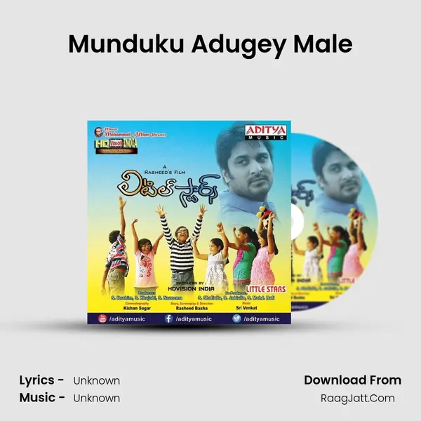 Munduku Adugey Male MP3 Song by  Cover