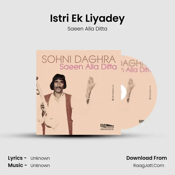Istri Ek Liyadey MP3 Song by Saeen Alla Ditta Cover
