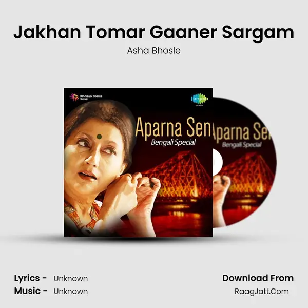 Jakhan Tomar Gaaner Sargam Cover