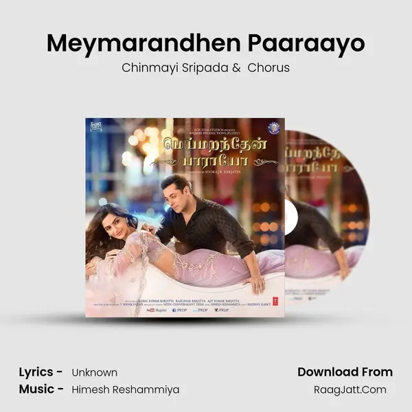Meymarandhen Paaraayo MP3 Song by Chinmayi Sripada Cover