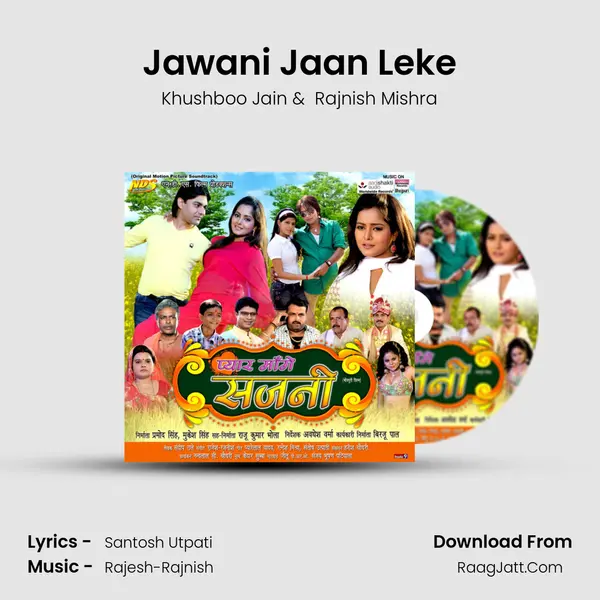 Jawani Jaan Leke MP3 Song by Khushboo Jain Cover
