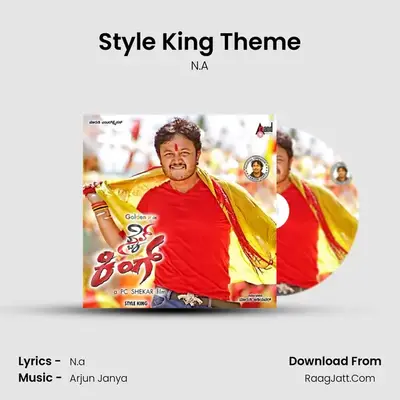 Style King Theme MP3 Song by N.A Cover