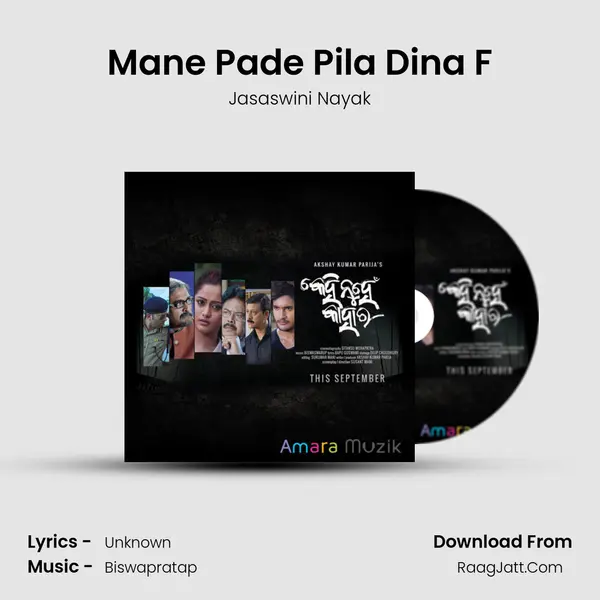 Mane Pade Pila Dina F MP3 Song by Jasaswini Nayak Cover