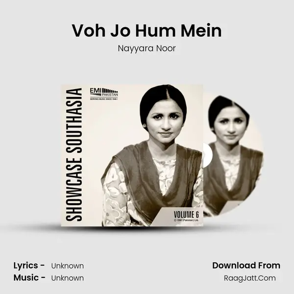 Voh Jo Hum Mein MP3 Song by Nayyara Noor Cover