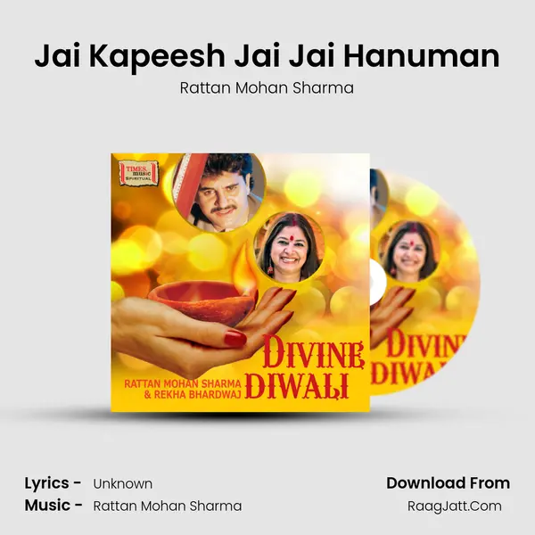 Jai Kapeesh Jai Jai Hanuman Cover