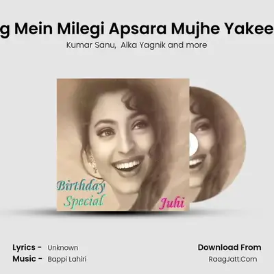 Swarg Mein Milegi Apsara Mujhe Yakeen Hai MP3 Song by Kumar Sanu Cover