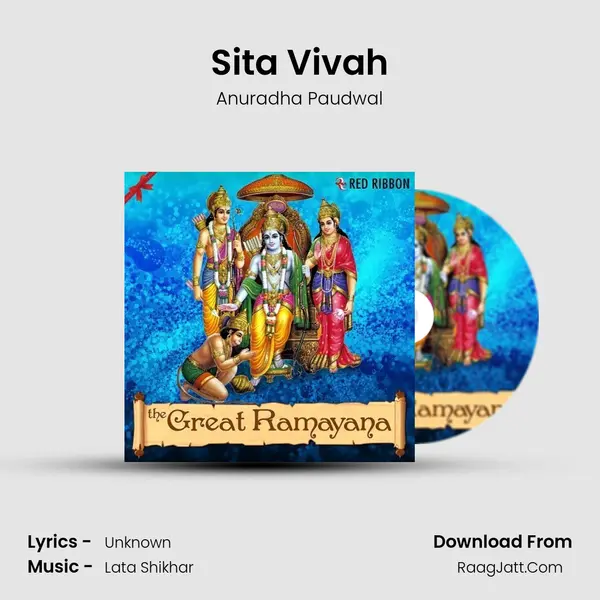 Sita Vivah Cover