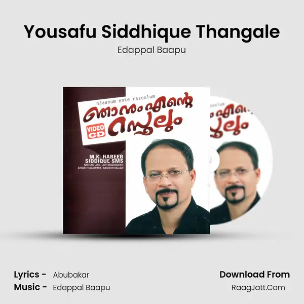 Edappal Baapu