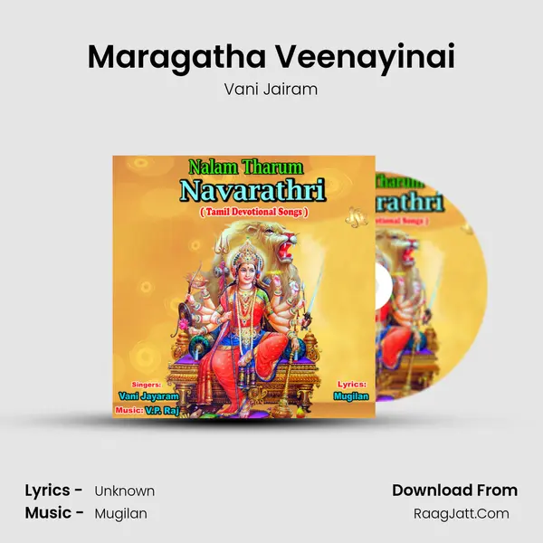 Maragatha Veenayinai MP3 Song by Vani Jairam Cover