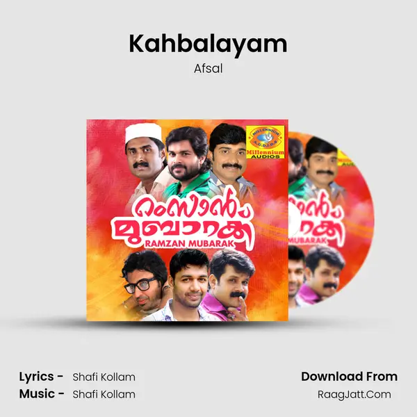 Kahbalayam MP3 Song by Afsal Cover