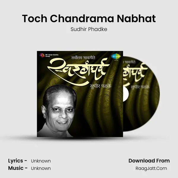 Toch Chandrama Nabhat Cover