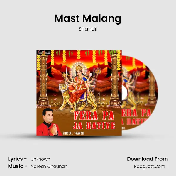 Mast Malang MP3 Song by Shahdil Cover