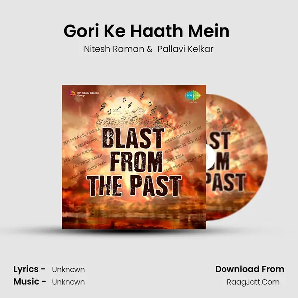 Gori Ke Haath Mein (Remix) Cover